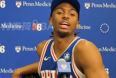 天博体育官方网站-费城还有谁能进全明星？马克西：去选“过程哥” 他该成为全明星